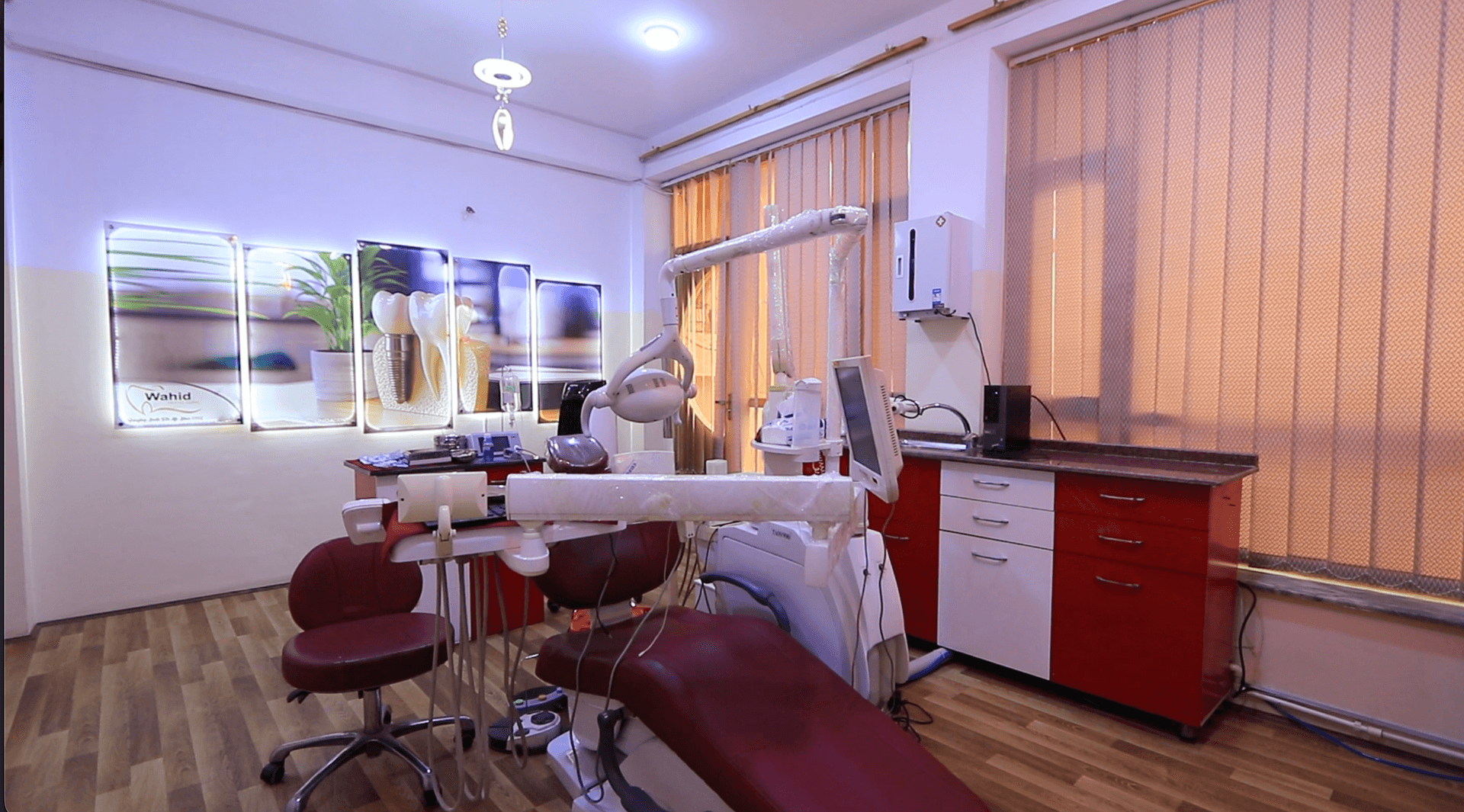 Clinic facility view 4